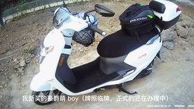 豪爵萌妹最新爆料,揭秘娱乐圈幕后真相 第1张 豪爵萌妹最新爆料,揭秘娱乐圈幕后真相 第1张