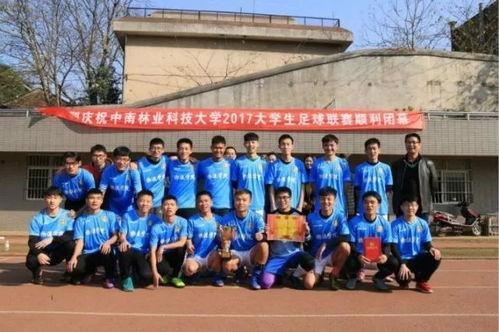 新闻爆料崔召中学,“崔召中学学生涉嫌欺凌事件引发社会关注” 第2张 新闻爆料崔召中学,“崔召中学学生涉嫌欺凌事件引发社会关注” 第2张